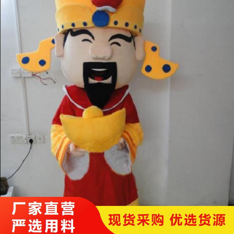 卡通人偶服裝定制廠家,玩偶服視線好