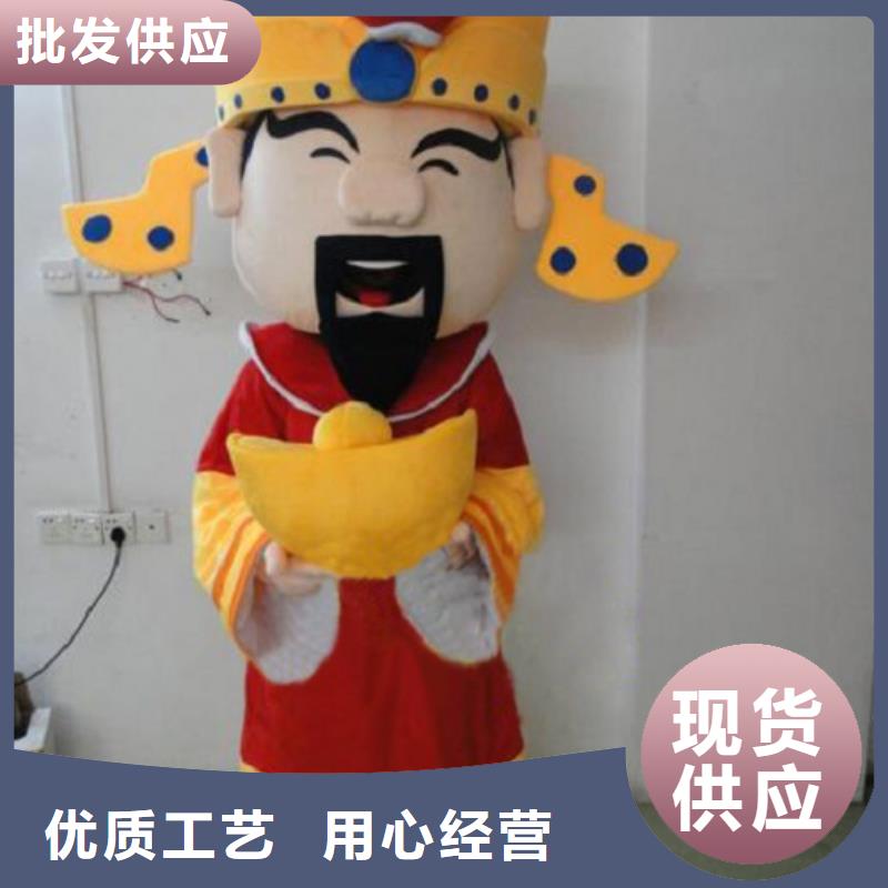 卡通人偶服裝定制廠家,動(dòng)漫玩偶服信譽(yù)好