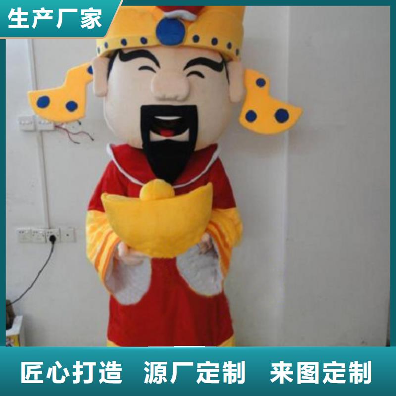 人偶服裝訂制定做廠家,套頭玩偶服品種多