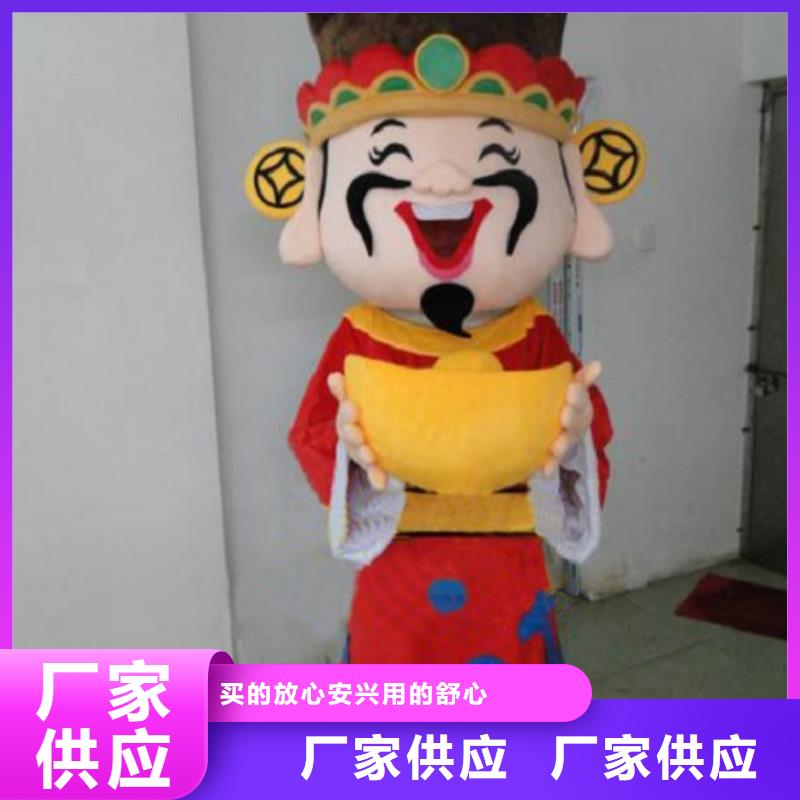 卡通人偶服裝定制廠家,玩偶服視線好