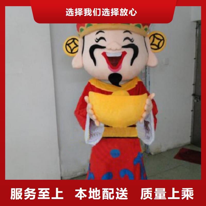 人偶服裝訂制定做廠家,玩偶服品種多