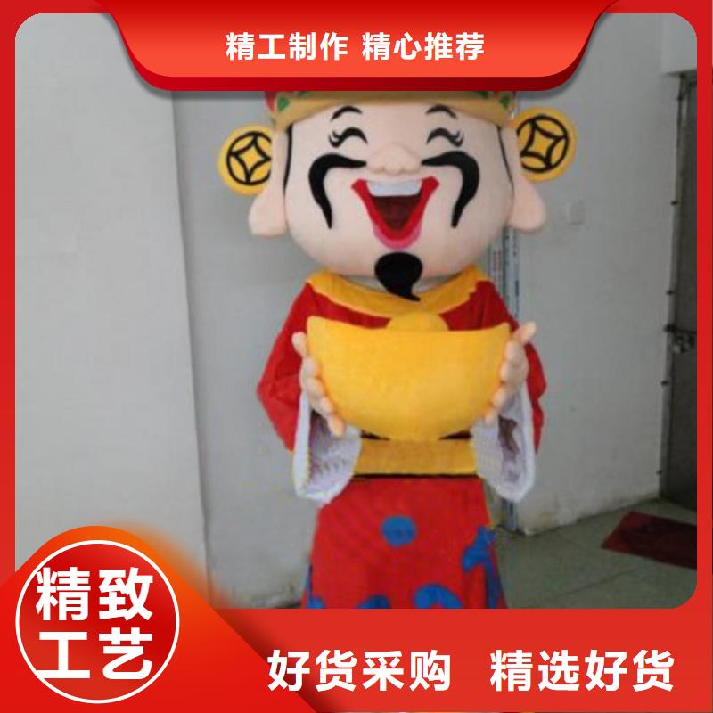 人偶服裝訂做定制廠家,玩偶服吉祥物交期準(zhǔn)