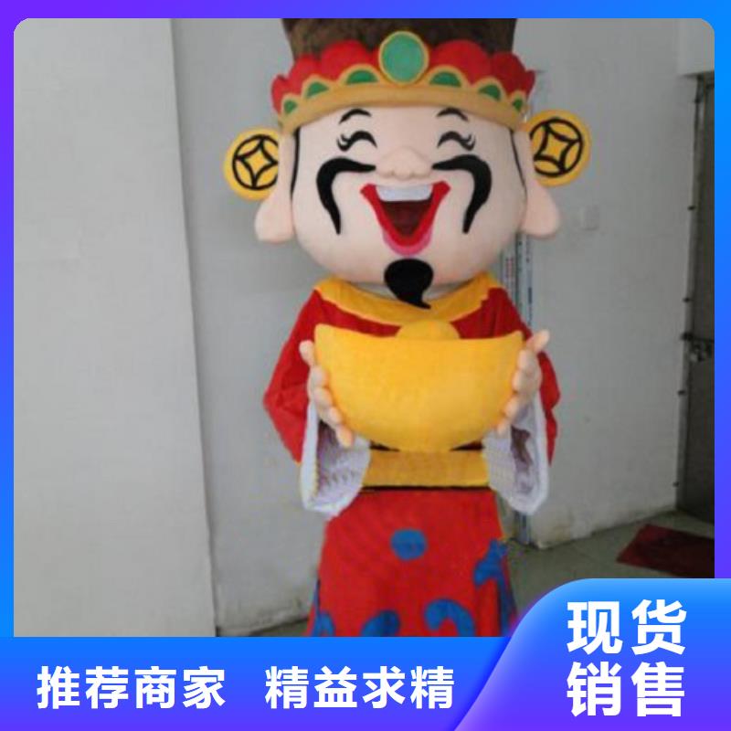 人偶服裝訂做定制廠家,人穿玩偶服信譽(yù)好
