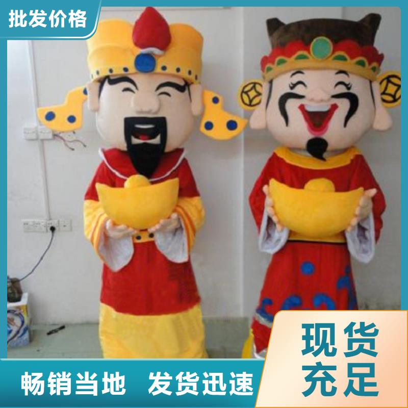 人偶服裝訂制定做廠家,套頭玩偶服品種多