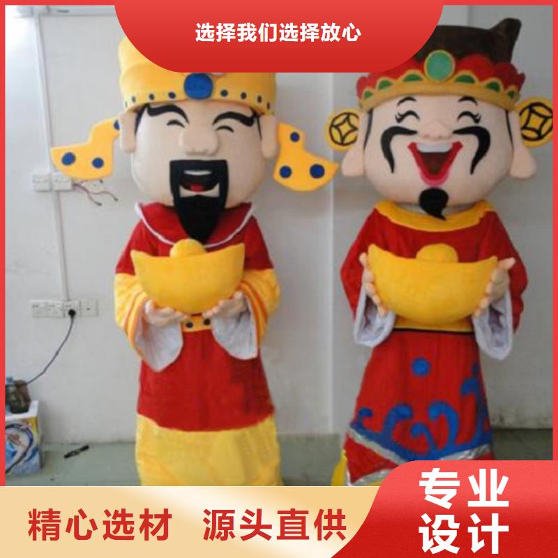 人偶服裝制作定做廠家,玩偶服娃娃視線好