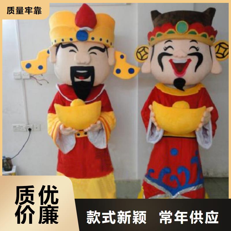 卡通行走人偶服裝定制廠家,玩偶吉祥物工期短