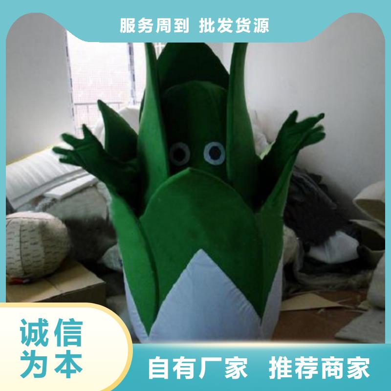 人偶服裝制作定做廠家,玩偶服娃娃視線好