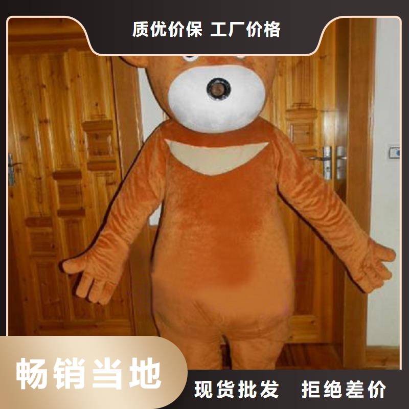经典人偶服装定制厂家,毛绒玩偶服手艺好