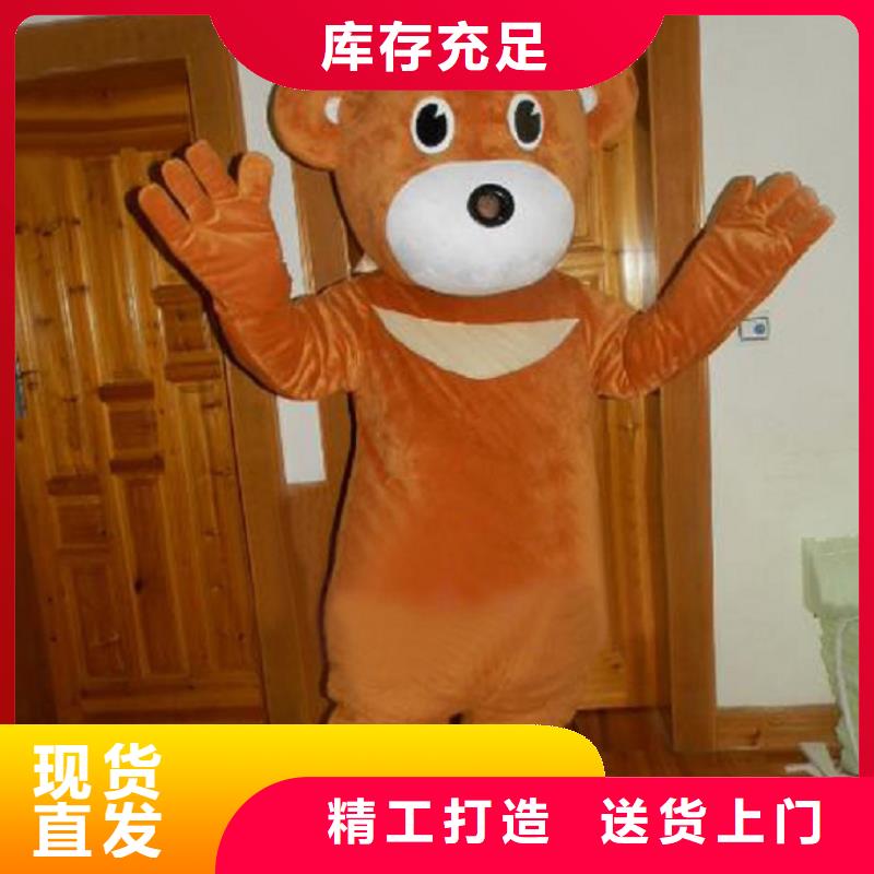 卡通人偶服裝定做廠家,毛絨公仔規(guī)格多