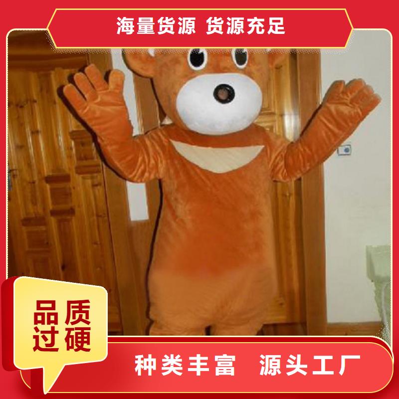 行走人偶服裝定制廠家,卡通玩偶服品種多