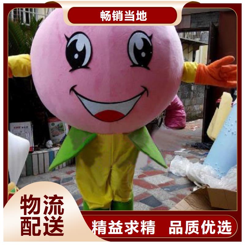 时尚人偶服装定制厂家,玩偶服质地良