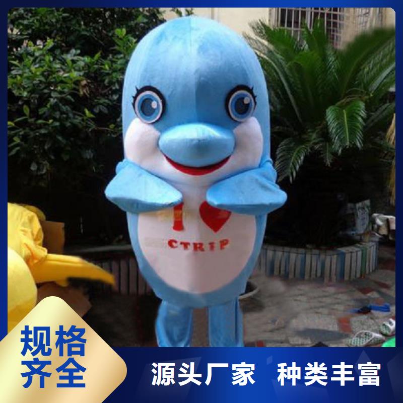 卡通人偶服裝制作定做廠家,玩偶服發(fā)貨快