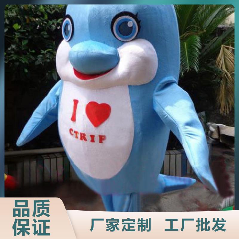 经典人偶服装定制厂家,毛绒玩偶服质地良