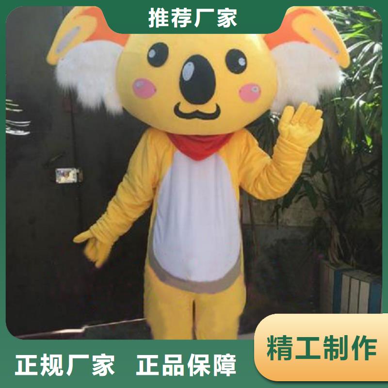 人偶服裝訂做定制廠家,玩偶服公仔品種多