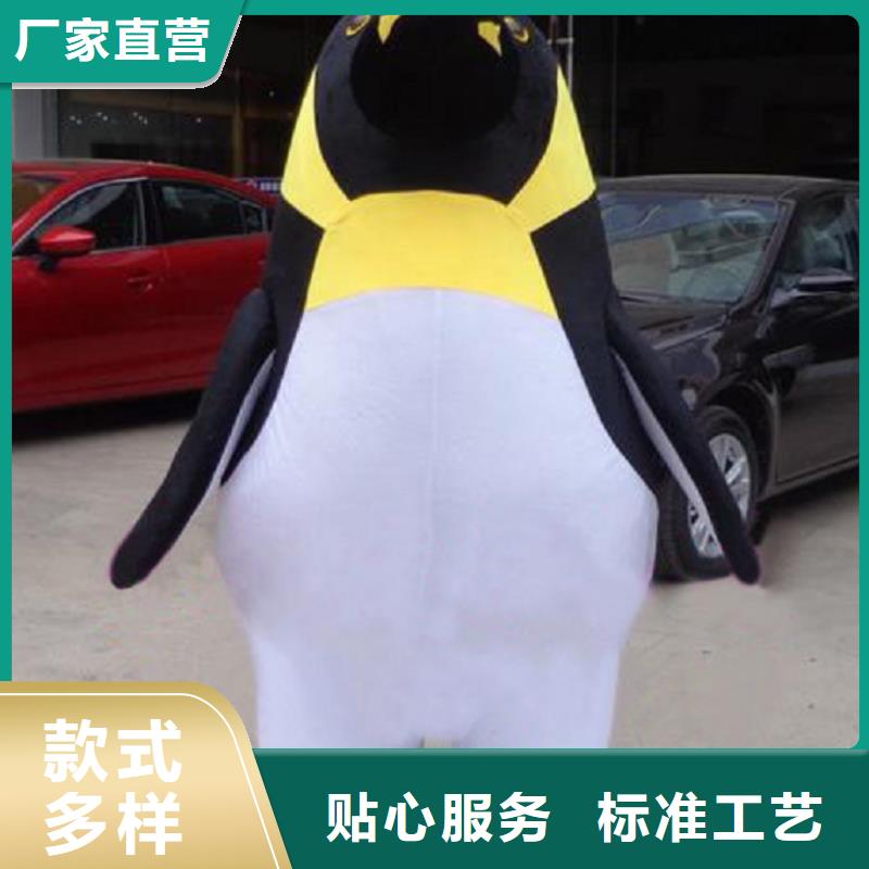 可愛人偶服裝定制廠家,玩偶服娃娃品類多