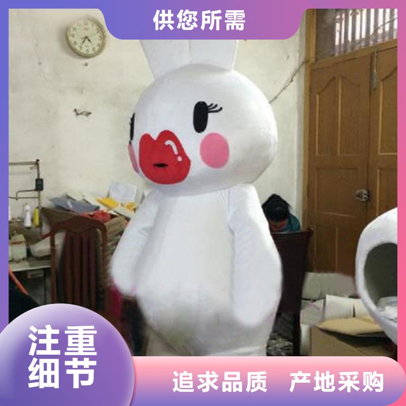 手工人偶服装定制厂家,玩偶服娃娃品类多