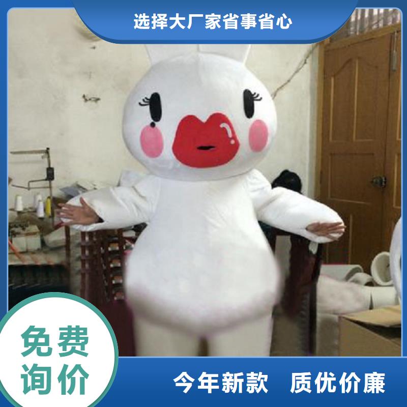 卡通人偶服装定制厂家,玩偶服工艺高