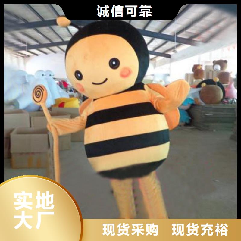 时尚人偶服装定制厂家,玩偶服吉祥物手艺好