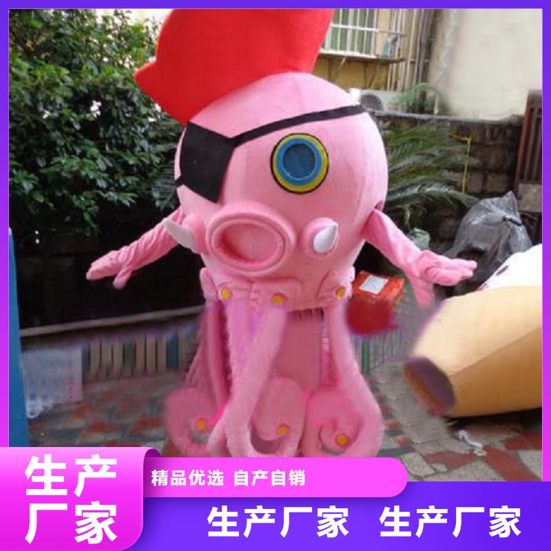 手工人偶服裝定制廠家,玩偶服道具質(zhì)地良