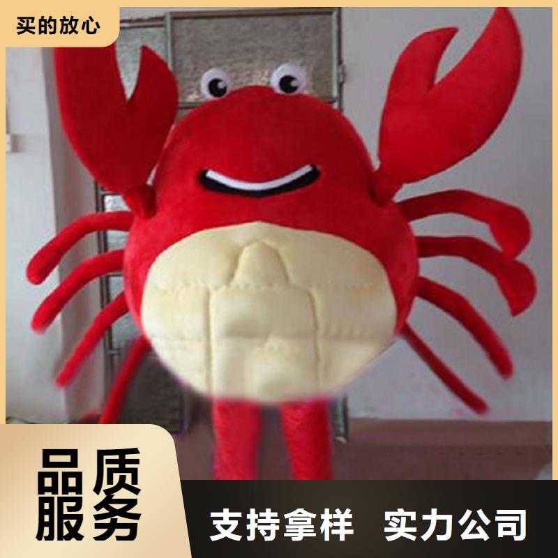卡通人偶服装定做厂家,玩偶服口碑好