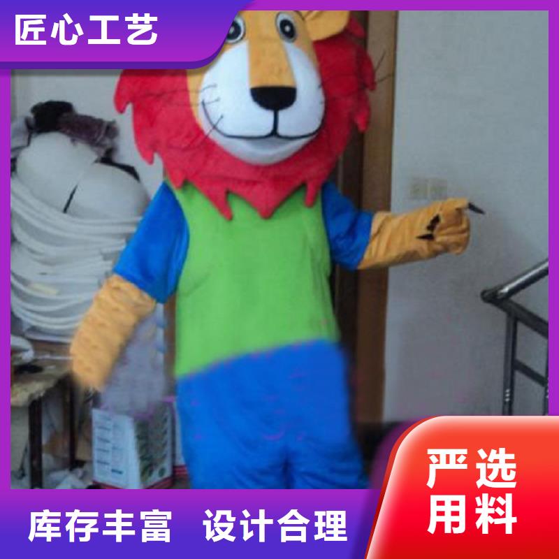 卡通人偶服裝定制廠家,玩偶吉祥物可信的