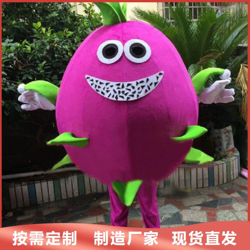 卡通人偶服装定制厂家,套头玩偶服信誉好