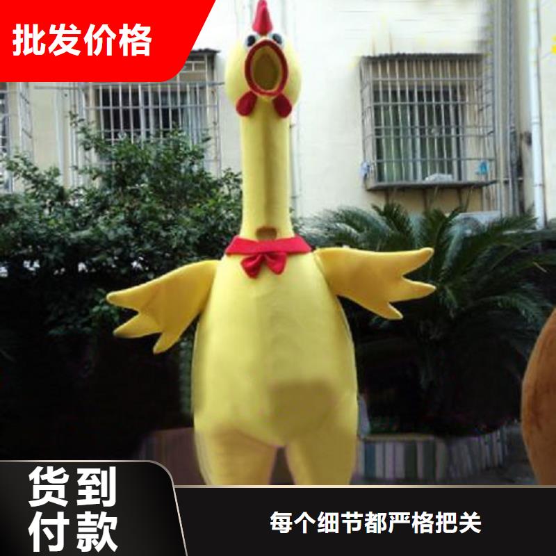 时尚人偶服装定制厂家,卡通玩偶服质地良