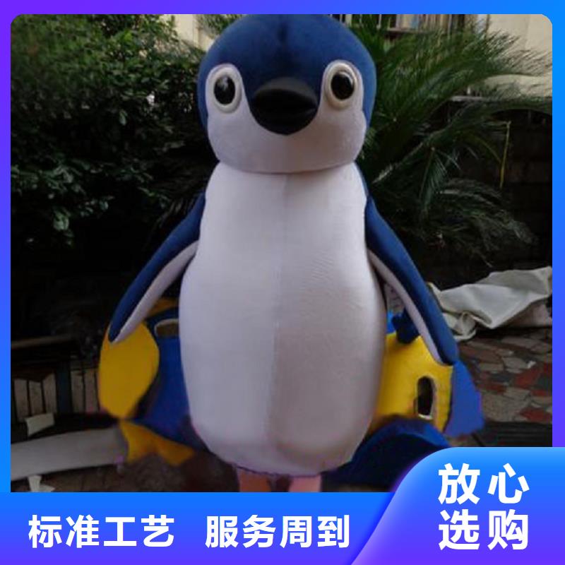 卡通人偶服裝定制廠家,玩偶服視線好