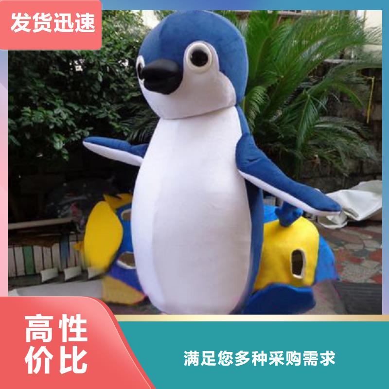 手工人偶服裝定制廠家,人穿玩偶服質(zhì)地良