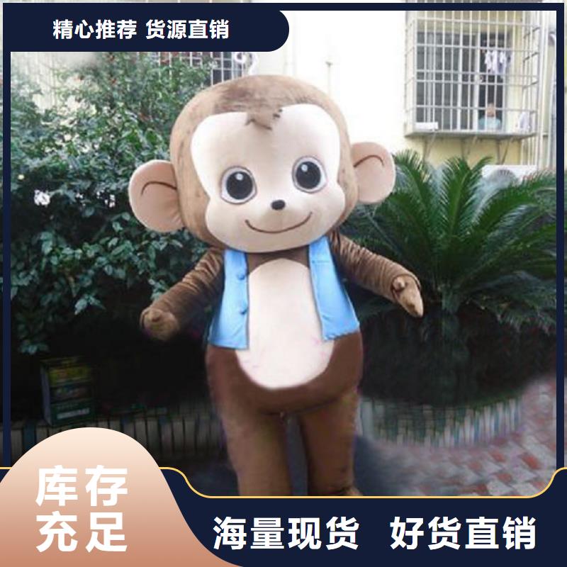 人偶服裝訂制定做廠家,玩偶服公仔品種多