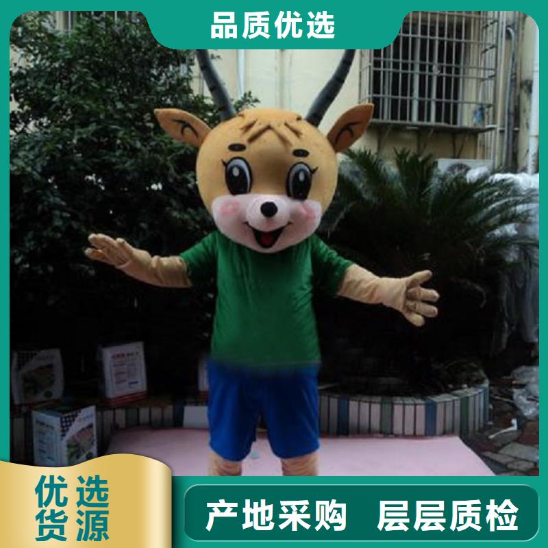 人偶服装订做定制厂家,玩偶服视线好