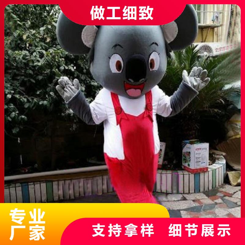 人偶服裝訂做定制廠家,玩偶服公仔品種多