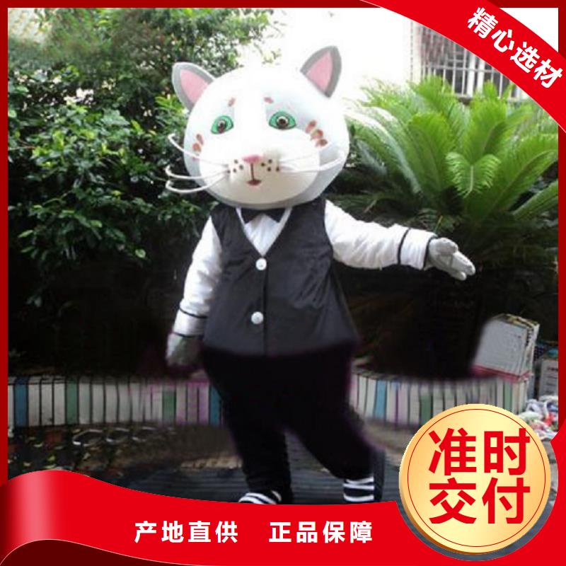 人偶服裝訂制定做廠家,玩偶服娃娃花色多