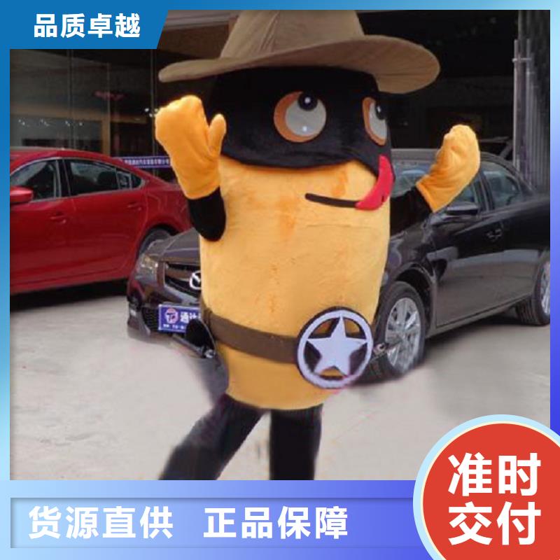 卡通行走人偶服裝定制廠家,玩偶吉祥物出樣快