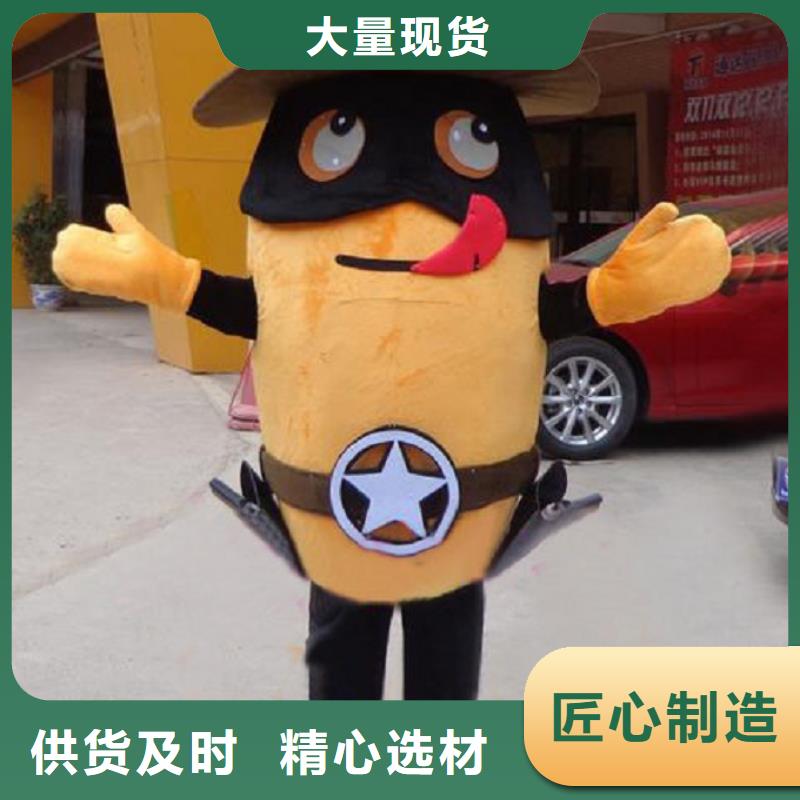 卡通人偶服装定制厂家,套头玩偶服可信的