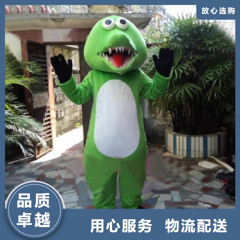 手工人偶服装定制厂家,玩偶服质地良