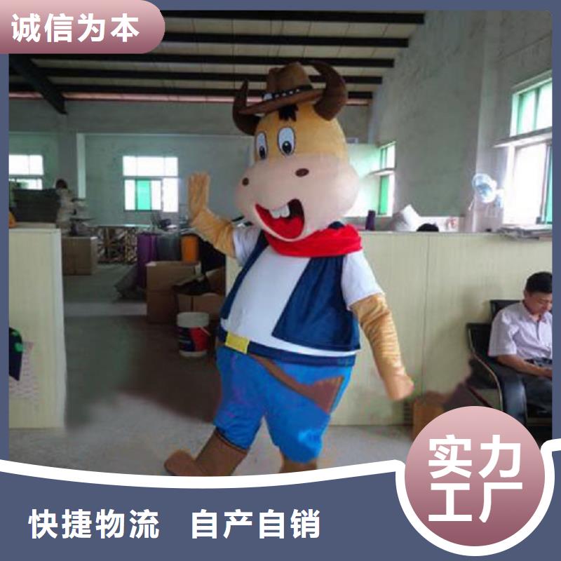 人偶服装订制定做厂家,套头玩偶服规格多