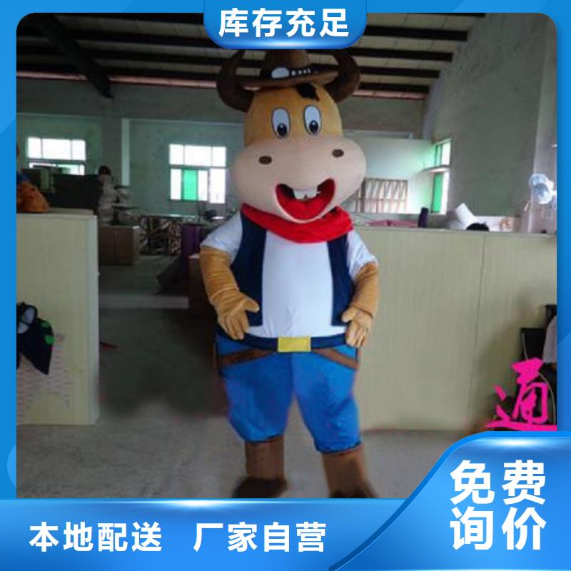 可愛人偶服裝定制廠家,人穿玩偶服質(zhì)地良