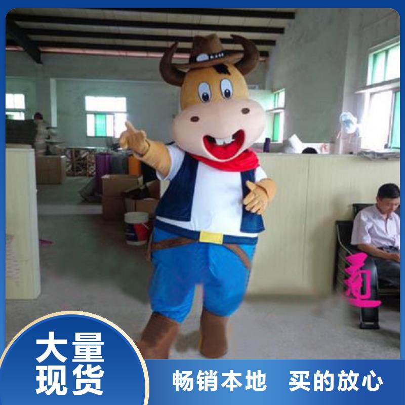 人偶服裝訂做定制廠家,玩偶服娃娃信譽好