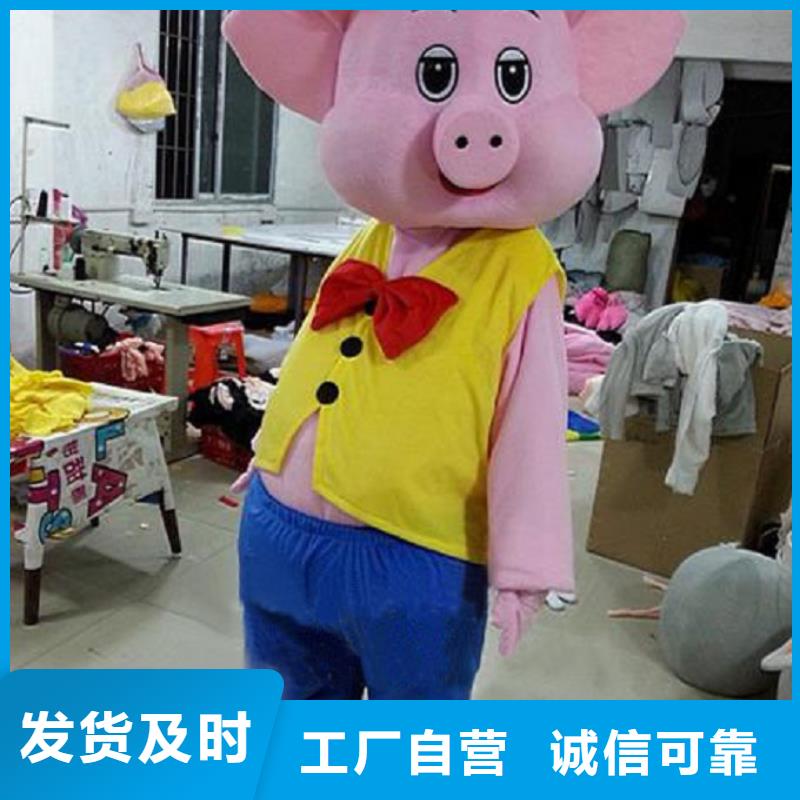 人偶服裝訂做定制廠家,玩偶服公仔品種多