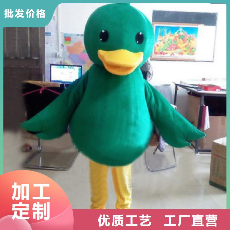 人偶服裝訂制定做廠家,毛絨玩偶服品種多