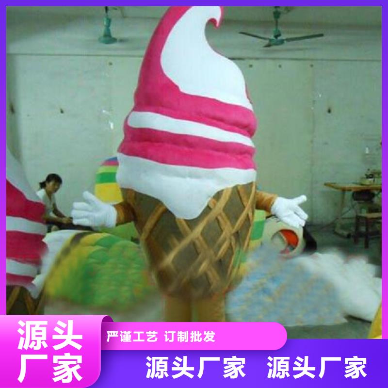 手工人偶服裝定制廠家,人穿玩偶服質(zhì)地良