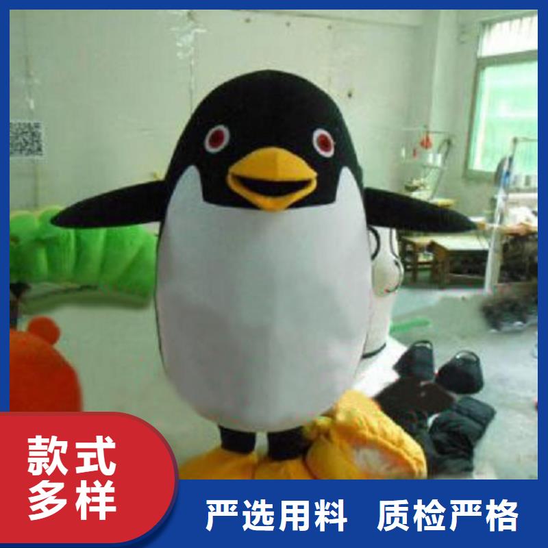 时尚人偶服装定制厂家,人穿玩偶服质地良