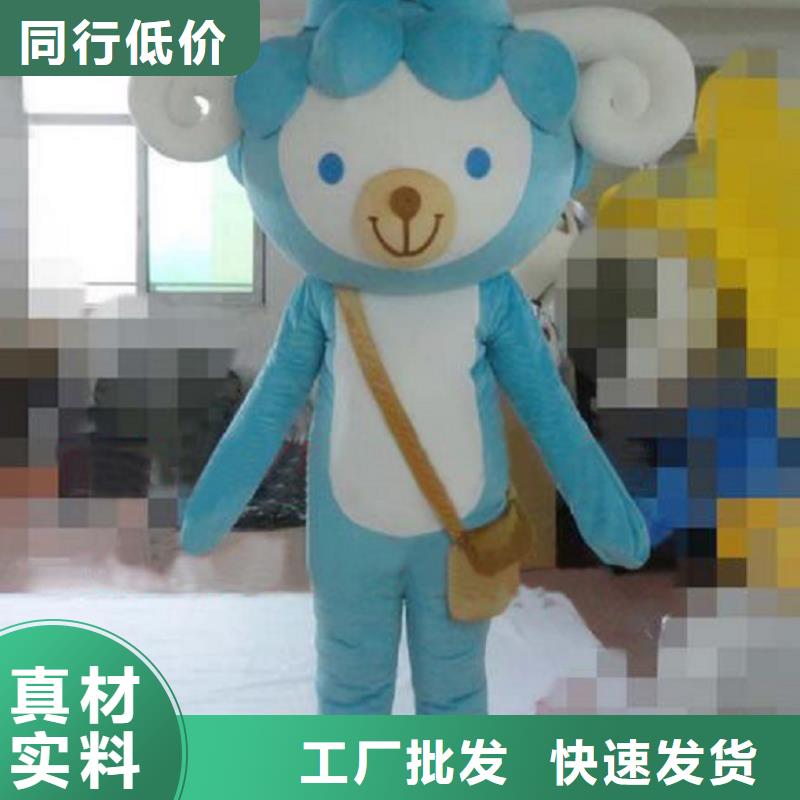 卡通行走人偶服裝定制廠家,毛絨玩偶服務(wù)優(yōu)