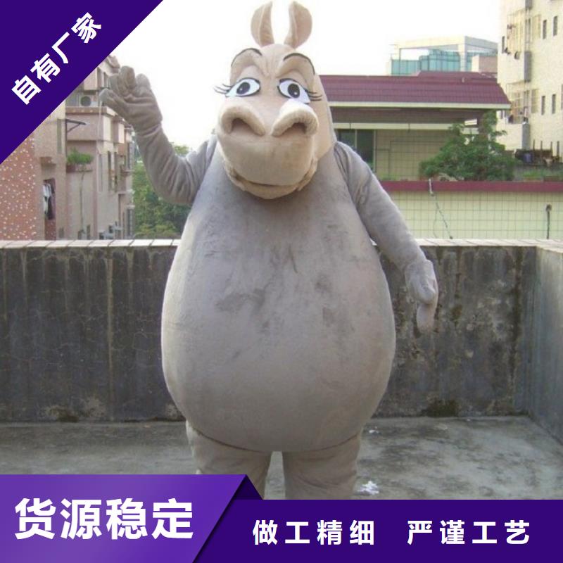 經(jīng)典人偶服裝定制廠家,玩偶服公仔手藝好