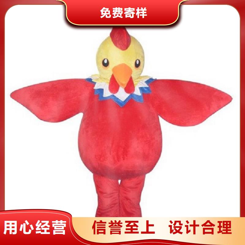 時尚人偶服裝定制廠家,動漫玩偶服手藝好