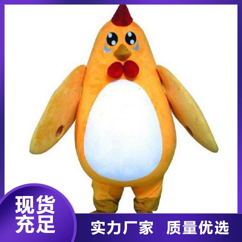 人偶服裝訂做定制廠家,玩偶服吉祥物交期準(zhǔn)