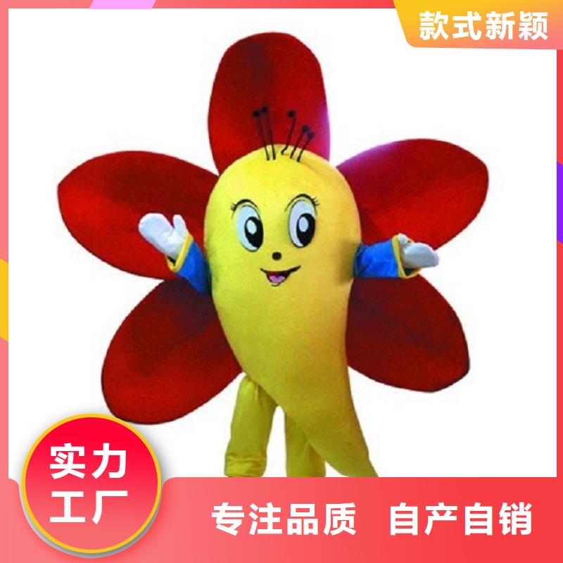 人偶服裝訂制定做廠家,玩偶服道具品種多