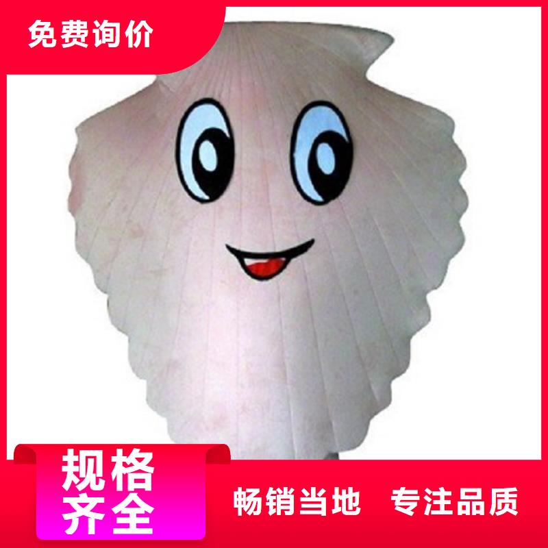 人偶服装订制定做厂家,套头玩偶服视线好