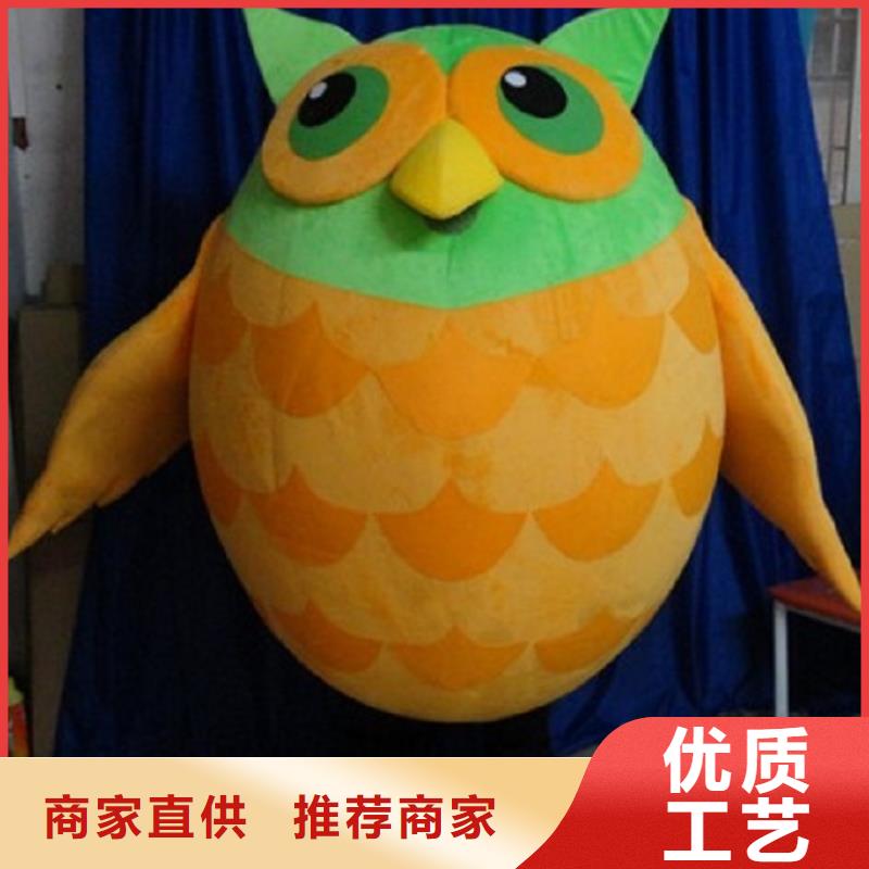 卡通人偶服裝定制廠家,玩偶公仔工藝高